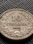 МОНЕТА 10 стотинки 1913г. ЦАРСТВО БЪЛГАРИЯ УНИКАТ ПЕРФЕКТНО СЪСТОЯНИЕ ЗА КОЛЕКЦИОНЕРИ 36163, снимка 1