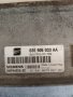 Компютър двигател за Seat Ibiza, 03E906033AA, 03E 906 033 AA, 5WP44225 02., снимка 5