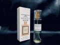 Gucci Bloom EDP 45 ml - ТЕСТЕР за жени, снимка 1 - Дамски парфюми - 40055831