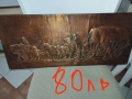 различни медна картина, снимка 13