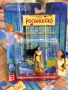 Винтидж неразопаковани играчки Pocahontas, 1995 г. Mattel, снимка 2