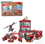 Конструктор градски пожарникари комплекс 969 части 0231137 , снимка 1