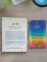 Книги -бойни изкуства, йога,тибетска медицина част 4 , снимка 2