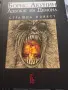 Нови книги различни, снимка 2
