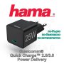 HAMA Зарядно PD 220V (PD) / Qualcomm®, USB-C, 25W, HAMA-201651, снимка 1 - Оригинални зарядни - 41190412