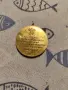 100 години от Освобождението , снимка 2