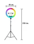 Селфи ринг RGB и Бяло 45 см. дистанционно управление статив - 2.10 см.фон, снимка 2