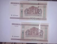 Беларус 500 рубли 2000 UNC, снимка 2