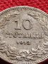 МОНЕТА 10 стотинки 1913г. ЦАРСТВО БЪЛГАРИЯ СТАРА РЯДКА ЗА КОЛЕКЦИОНЕРИ 36112, снимка 8