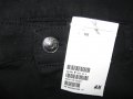 Дънки H&M   дамски,2ХЛ, снимка 1