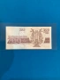 200 ЛЕВА 1992 серия АА, снимка 2