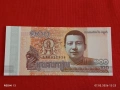 Банкнота КАМБОДЖА много красива перфектно състояние непрегъвана за КОЛЕКЦИЯ ДЕКОРАЦИЯ 53979, снимка 1