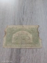 Продавам , разменям банкнота 2 лева 1920 година, снимка 2