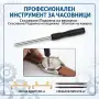 Часовникарски Инструменти.Тестер за батерии. Инструмент за Скъсяване на Верижки,Пинсети,Наковалня, снимка 6