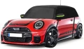 Водоустойчиво покривало за автомобил Mini Cooper 3 врати (2000–2024 г.), снимка 1