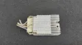 Реостат - Реле Управление Перка Мерцедес C класа W203 - E W210 - CLK - S W220
- A0205451532, снимка 2
