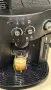 Кафемашина кафе автомат delonghi magnifica с гаранция, снимка 4