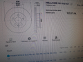 8DD355102-631=53936=701615301D**NEU**HELLA-PAGID**VW*T4**СПИРАЧЕН ДИСК *ПРЕДЕН *, снимка 8
