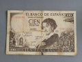 Банкнота - Испания - 100 песети | 1965г., снимка 1