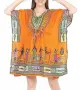 Плажен кафтан, туника с африкански мотиви, L, XL, XXL размер , снимка 1