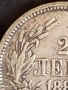 Сребърна монета 2 лева 1882г. Княжество България Княз Фердинанд първи 26930, снимка 3