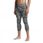 NIKE Mens Pro Hypercool 3/4 Digi Camo Tights Tumbled - страхотен мъжки клин 