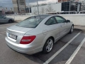 Продавам Mercedes C220 КУПЕ 2013 година, facelift., снимка 6