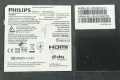 Philips 50PUS6162/12 със счупен екран TPT500U1-QVN03.U T500QVN03.5/715G8709-M0E-B00-005N/715G8672-P0, снимка 3