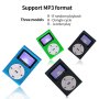 MP3 музикален плейър ,Walkman, Поддръжка 32GB Micro SD TF карта LCD екран Моден спортен музикален , снимка 5