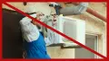 ХИТ ПРОДУКТ! Нов уред 5 в 1, Отоплител, Охладител, Пречиствател, Овлажнител и Йонизатор, Преносим, снимка 6