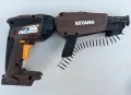 KEYANG - Сет от професионални акумулаторни машини 18V, снимка 3