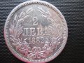 Сребърна монета 2 лева 1882 година, снимка 7