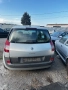 На Части! Рено/Renault Megane Scenic 2.0i 2004г, снимка 4