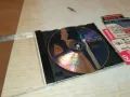 ИВАНА ЦД 2005251617, снимка 8