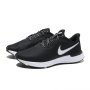 Мъжки маратонки Nike Revolution 5 EXT, снимка 2