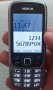 Nokia 6303, снимка 8