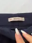 Панталони Bershka Zara DA-KD massimo Dutti , снимка 2