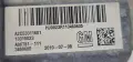 Механизъм Електрическа Ръчна Спирачка Opel Insignia A Astra J A2C53311601 13310023 A2C53298178, снимка 2