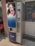Вендинг кафе автомат Necta Astro P /броня, снимка 1