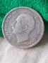 Българска сребърна монета 50 лева 1930 година цар Борис трети 27494, снимка 5