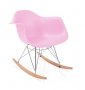  Люлеещ се стол Mecedora Aryana Rocker розов кресло градински стол, снимка 1 - Столове - 39531499