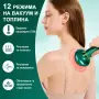 Антицелулитен вакуумен масажор за тяло с вендузи, загряване и 12 нива на засмукване – за крака, ко, снимка 2