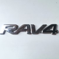 Емблема Тойота рав 4 Toyota rav4 , снимка 1 - Части - 41980298