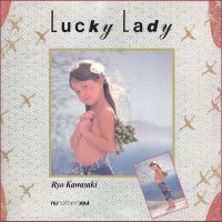 Ryo Kawasaki – Lucky Lady - грамофонна плоча, снимка 1 - Грамофонни плочи - 36012456