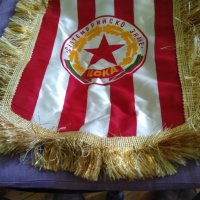 ЦСКА Септемврийско знаме голям флаг 35х32см с ресните, снимка 2 - Футбол - 40487047