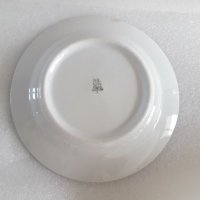 Полска порцеланова чиния, снимка 2 - Чинии - 40504275