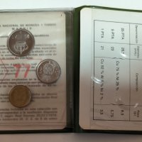 Сет Испания 1977 година - 3 разменни монети, Испания 1975 г., снимка 3 - Нумизматика и бонистика - 41760149
