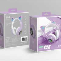 Котешки детски слушалки, снимка 2 - Bluetooth слушалки - 41936877