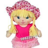 Плюшена кукла с розова рокля , снимка 2 - Плюшени играчки - 41967556