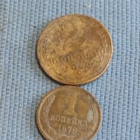 Лот монети 8 броя копейки СССР различни години и номинали за КОЛЕКЦИОНЕРИ 39321, снимка 6 - Нумизматика и бонистика - 44257436